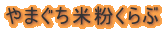 ܂ĕ